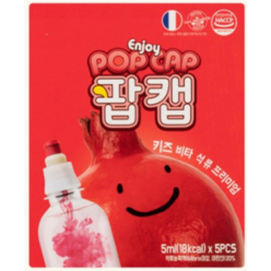 팝캡 키즈 비타민 음료 무설탕 무과당 석류맛 5ml x 5개입, 5개