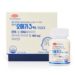한미약품 오메가3맥스(MAX) 30캡슐 혈행 혈관 건강 초임계 rtg 오메가3 영양제, 1개, 30정