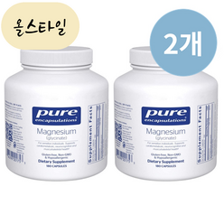 [해외] 퓨어 인캡슐레이션 마그네슘 글리시네이트 180캡슐 2개 올스타일 미국직구 MAGNESIUM, 180정