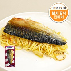 가시제거연구소 전자레인지 순살 즉석 고등어구이, 즉석구이 70g 1개