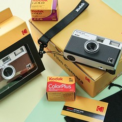 [코닥 선물박스]Kodak 하프 필름카메라 H35 + 코닥 컬러필름 1롤 Set 4종, Black Set (블랙)