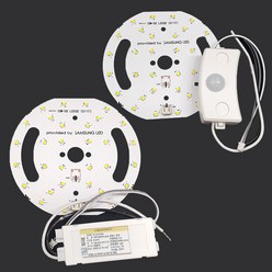 원탑 국산 LED 원형 모듈 안정기 15W 삼성칩 PCB 기판 센서 직부 매입 등 교체 수리 리폼 용, 09.LED모듈주광색+고감도센서안정기15W, 1개