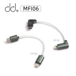 DD ddHiFi MFi06 MFI06S 라이트닝-B C타입 케이블 iOS 장치와 B-C 오디오 연결, 02 MFI06S Straight 8cm