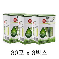 유기농샵 새싹보리즙 액상 차 CHY 국내산 어린순추출물 스틱 30포 3박스