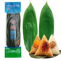[신중국식품]중국수입 대나무잎 쭝즈예 1팩 50장 . 30장, 10팩(500장)