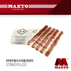 MAXTO/타이어 펑크 수리 끈끈이 지렁이 씰 타이어수리, 1개