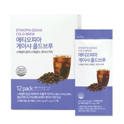 애터미 게이샤 콜드브루, 40ml, 12개입, 1개