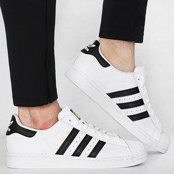 adidasshoeswoman