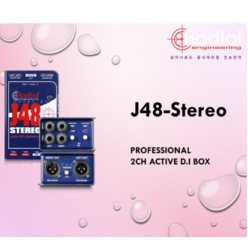 J48 STEREO RADIAL 2채널 액티브 다이렉트박스 55입력 XLR아웃 / 2채널 ACTIVE DI BOX / 레디알 정품 / PC 다이렉트박스