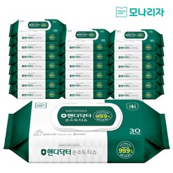 모나리자 에탄올 핸디닥터 손소독티슈, 30매, 20개