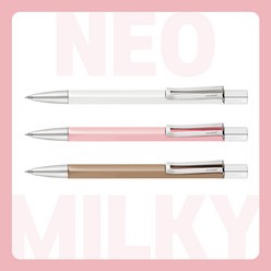 모나미 153 네오 밀키 볼펜 선물용 NEO-Milky, White milk, 1개