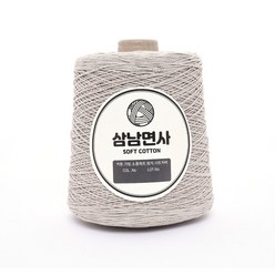 삼남뜨개실 삼남면사 750g 51컬러 코바늘실, 12합 04 본 750g, 1개