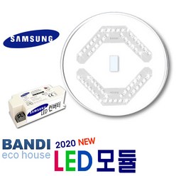 1-2) 반디_삼성칩+컨버터 원형방등 LED모듈세트, 전구색(3000K)