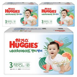 하기스 네이처메이드 썸머 기저귀 3단계 팬티형 중형 공용 180매