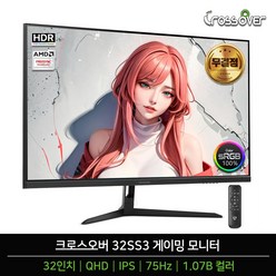 크로스오버 81cm WQHD NEW 평면 레게노 IPS 75Hz HDR 게이밍 무결점 모니터, 32SS2