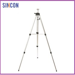 SINCON 신콘 레이져전용 엘리베이션 삼각다리 ELT-50 (1720mm) 기본형 레이저삼각대 레벨기삼각다리 레벨기삼각대 3단 조절, 1개
