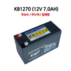 이앤피/KB1270/(12V 7.0AH)/배터리, 1개, 1개
