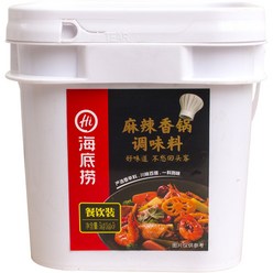 오너트리 하이디라오 마라샹궈 소스 5kg 중국 사천 볶음 요리, 1kg, 5개