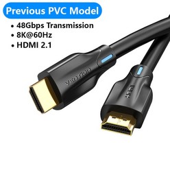 듀얼모니터분배기 모니터분배기 HDMI 셀렉터스위치 Vention 21 케이블 USB C 허브 PS5 TV 박스용 돌비 애트모스 HDR10 스플리터 스위치 디지털 8K 4K 120H, Black AAN HDMI 2.1_CHINA | 2M