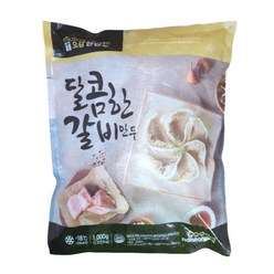푸드라인_ 달콤한 갈비만두, 3개, 1kg, 1kg