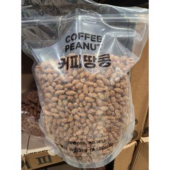 커피땅콩 2kg 식자재 업소용 대용량, 1개