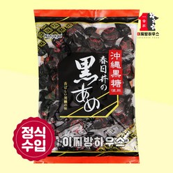 카수가이 구로아메 흑사탕, 345g, 1개