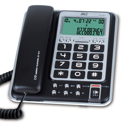 대우텔레폰 DT-911 발신자표시전화기 유선전화기