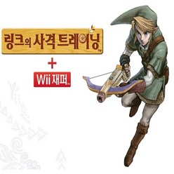 닌텐도wii 링크의 사격트레이닝 한글 중고 재퍼건포함