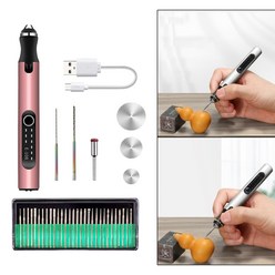 초음파 커팅기 컷팅기 mini micro engraver pen usb 에칭 펜 diy, 없음, 1개