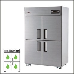 유니크 45박스 냉장고 올냉장 업소용 UDS-45RAR, 메탈, 아날로그