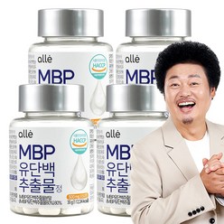 MBP 엠비피 유단백추출물 알레, 4통