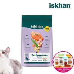 이즈칸 캣 퍼포먼스 시니어+7 노령묘 고양이사료 2.5kg (칸타나 데일리트릿 20g 증정)
