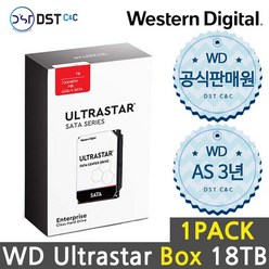 WD Ultrastar 4TB~18TB 1PACK~4PACK 특가모음전, HC550-1P, 18TB