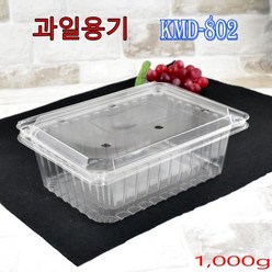일회용과일용기 PET과일포장용기 투명 토마토1kg 포도 딸기 사과 KMD-802호 200개, 1박스, 200세트(용기+뚜껑)
