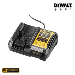 디월트 12V 20V 리튬이온 충전기 DCB1104 (Flexvolt 배터리 충전가능), 1개