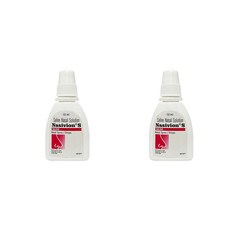 Nasivion S Nasal Drops Cold & Cough Nasal Sprays Nasivion S Nasal Drops 10 ML Pack of 2 Set, 2개