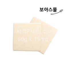 서울식품 냉동생지 사각P시트(소) 60g x 15개입 (드), 900g