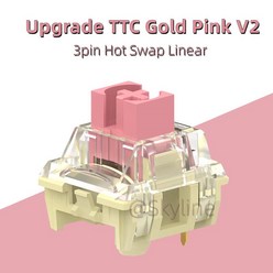 업그레이드 TTC 골드 핑크 V2 스위치 3 핀 실버 부드러운 삼각대 샤프트 바디 방수 방진 커버 선형 기계식 키보드 SMD, 하나, 4PCS, 하나