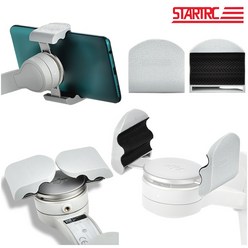 STARTRC DJI 오즈모 모바일 OM 4 5 SE 휴대폰 확장 클립 홀더 마운트 브래킷 퀵릴리즈, 1개