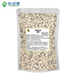 동부콩 1kg 블랙아이빈 콩, 1kg(1개), 1개
