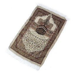 모로칸러그 모로코카페트 남녀공용 두껍고 부드러운 이슬람 기도 매트 플러시 두꺼운 자카드 프린지 미끄럼 방지 거실