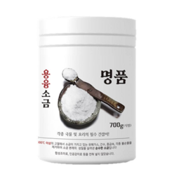 1000도씨 용융소금 고유미네랄 순도 99.9% 고급소금, 1개, 700g