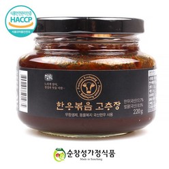 [담가] 한우볶음고추장 220g (우리농산물 순창성가정식품), 1개