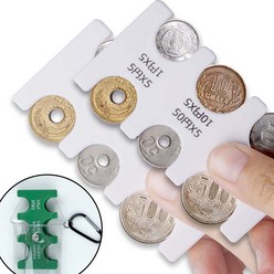 1+1 일본 동전 홀더 지갑 파우치세트
