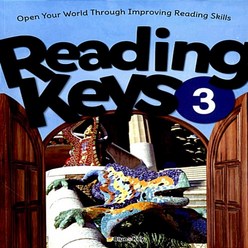 클루앤키 Reading Keys 리딩 키 3 (본책+CD1)