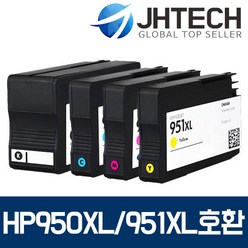 HP950 HP951 XL 잉크 HP8610 HP8100 HP8600 HP8620 8640, 1Ea, HP951 XL Y 노랑 대용량 고품질 완벽호환 카트리지