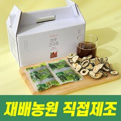 국내산 100% 농장생산 진한 여주즙 여주진액 여주 액기스 엑기스 주스 추천 돼지감자 여주즙 효능 부모님 가족 남편 아내 건강 선물 명절, 30포, 100ml