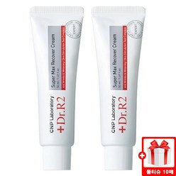 CNP 닥터알투 리커버크림 50ml 차앤박 슈퍼맥스 크림 1+1, 50mlX2 + 자사로고 물티슈