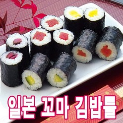 사나다세이코 일본 꼬마 김밥틀, 1개