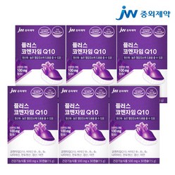 [JW중외제약] 플러스 코엔자임 Q10 30캡슐 x 6박스 총 6개월분 코큐텐 비타민Q, 30개
